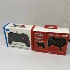 【２個セット／動作品】Switch用 コントローラー 無線　おまけ付き
