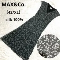 MAX&Co✨マックスアンドコー【XL】シルク100%✨ロングワンピース