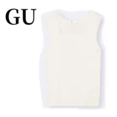GU ジーユーリブニットスクエアネックタンクトップリブ編みホワイトノースリS