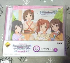 2026年最新】五十嵐美穂の人気アイテム - メルカリ