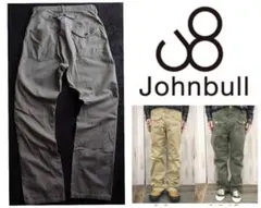 Johnbull ルード ワーク サルエル Bush Pants