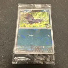 Nのゾロア SV-P プロモ 未開封のサムネイル