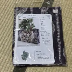 おさるのジェイ様 リクエスト 2点 まとめ商品