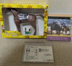 2026年最新】ナリタトップロード 馬券の人気アイテム - メルカリ