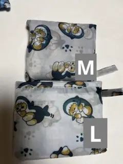 エコバッグモフサンド旅行両側にポケット付き(L、Msize)2枚セット