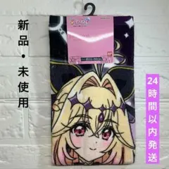 2026年最新】名探偵プリキュア! フェイスタオル キュアアルカナ