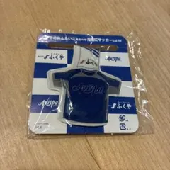 アビスパ福岡 ユニフォーム型マグネット ふくやコラボ