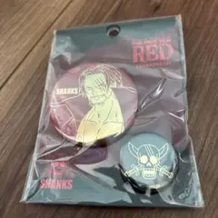 ONE PIECE FILM RED 缶バッジセット SHANKS