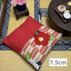 Item thumbnail for item 60cc5a80-77ab-4054-b35b-b9bb19de152a