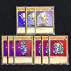 遊戯王　オシリスレッド　スリーブ　50枚+5枚 オシリスレッド」スリーブ 【フレンドリーショップ限定】【サプライ