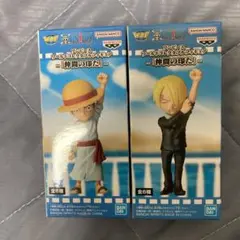 バンダイ ワンピース フィギュア ルフィ サンジ 仲間の印　ワーコレ　未開封