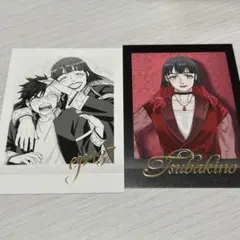 ウィンブレ展 ウィンブレ WINDBREAKER ぱしゃこれ 椿野佑 ×2 - メルカリ