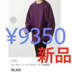 Item thumbnail for item ad4a6c07-8f79-4e8c-ab80-02ec7200b5c5