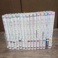 2025年最新】その着せ替え人形は恋をする 全巻購入特典の人気アイテム