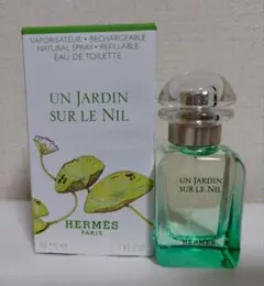 HERMES 30ml EDT エルメス ナイルの庭