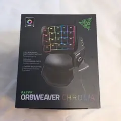 2026年最新】razer orbweaverの人気アイテム - メルカリ