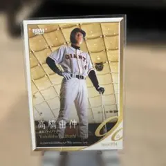 bluegreen555様 リクエスト 3点 まとめ商品