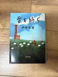 kya様 リクエスト 2点 まとめ商品