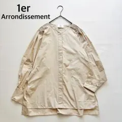 01964-9 プルミエアロンディスモン　タフタピンタックブラウスのサムネイル