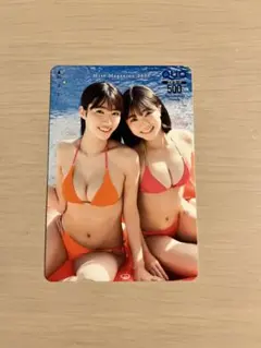 Item thumbnail for item 21b93005-db2f-4e48-8190-bd41388c1e85