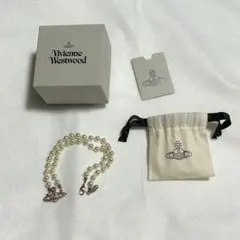 Vivienne Westwood ORIETTA ハート パールブレスレット - メルカリ
