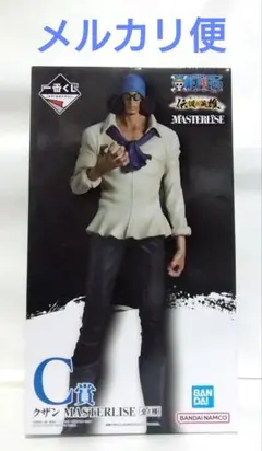 開封品 一番くじ ワンピース 伝説の英雄 C賞 クザンMASTERLISE