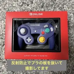 NintendoSwitch2 ゲームキューブコントローラー