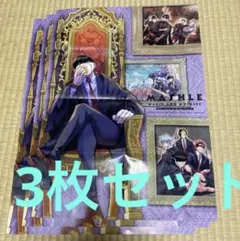マッシュル　MASHLE ブラッククローバー　両面ポスター　最強ジャンプ付録　e