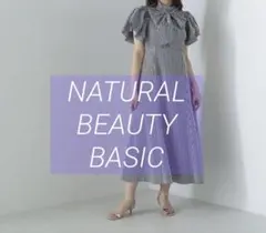 NATURAL BEAUTY BASIC リボンタイバックシャンワンピース
