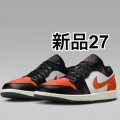 2025年最新】nikeエアジョーダン1low 27cmの人気アイテム - メルカリ