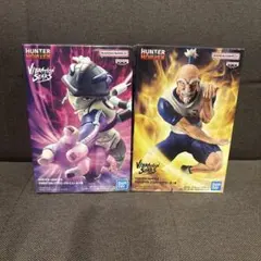 HUNTER×HUNTER　ネテロ　メルエム　VIBRATION STARS