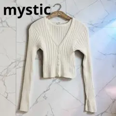 美品　mystic Vネックショート丈カーディガン　白　サマーニット　夏　Fのサムネイル
