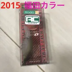 Item thumbnail for item 4c043069-6795-428f-becf-ec612390d600