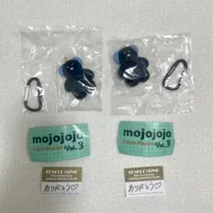 mojojojo Figure Mascot Vol.3 matcha ２体