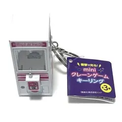 Item thumbnail for item a222f25a-a442-411d-a5b0-5f858373a6d9