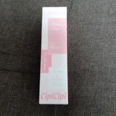 rom&nd CipiCipi レシピグロス PK03 ベリースウィートティー