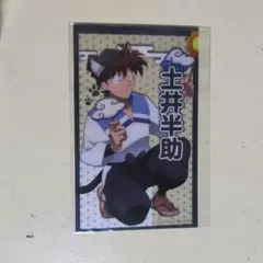 Item thumbnail for item 61f64c24-1dec-427a-b1b7-f0ff0e56dccc