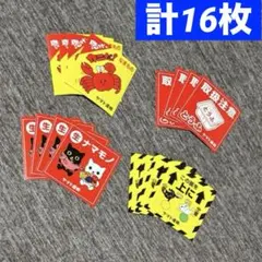 Item thumbnail for item cb468278-71df-48bd-bcf1-845bb4ac8cf0