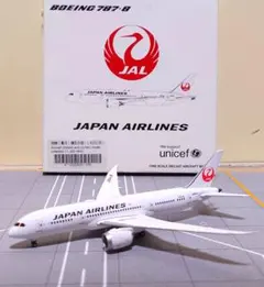 JC Wings JAL日本航空 B787-8 JA823J 1/400 - メルカリ