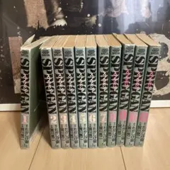 2026年最新】攻殻機動隊 漫画 セットの人気アイテム - メルカリ
