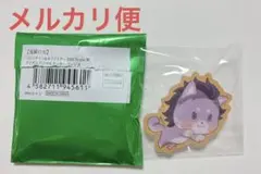 鬼滅の刃 アニマルクッキーバッジ 玄弥