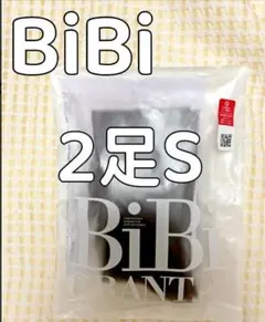 グラントイーワンズ メンズハイネックエレクトパンプ10分袖 新品未開封 BiBi Grant Mens | グラント・イーワンズ LALA GRANT ｜lala makes happy