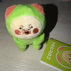 こびとづかん ぬいぐるみ マスコット　タグ付き