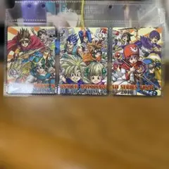 DQMB】モンスターバトルロード ファイナルキャンペーンカード 3枚