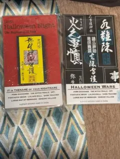 2026年最新】インドの大運動会の人気アイテム - メルカリ