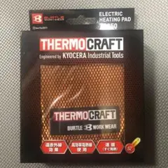 松*馬様 BURTLE 空調服用ファンセット AC210 松*馬様 BURTLE 空調服用ファンセット AC210 松*馬様 BURTLE 空調