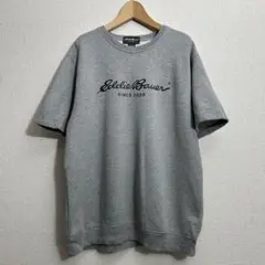 エディーバウアー 半袖スウェット グレー ロゴプリント M
