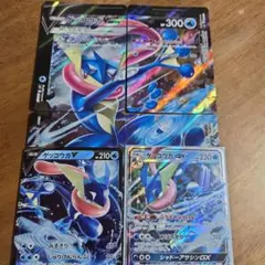 ケッキング VUnion、V、 GX カードセット