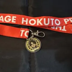 吉野北人　ネックストラップ　縁日　ランペ　会場限定　PS　ストラップくじ