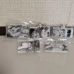 ドラゴンボールかめはめ波チャームコレクション　計５点　ゲンキダマツリ先行販売品